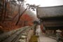 Bukhansan