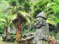 Botanischer Garten Yeomiji