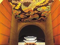 Palasttor Gwanghwamun