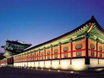Gyeongbok Palast während einer Seoul Reise