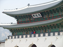 Palast Gyeongbokgung