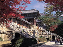 Tempel Bulguksa