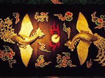 Japanisches Glückssybol: Phönix