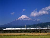 Fuji in Japan