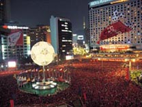 Fußball-WM 2002