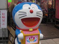 Shoppingpassage in Japan