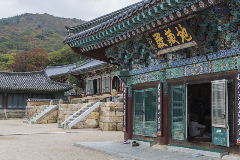 Tempel Beomeosa in Busan Tempel Beomeosa in Busan