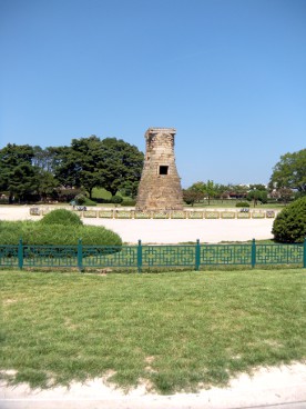 Cheomseongdae-Observatorium Cheomseongdae-Observatorium