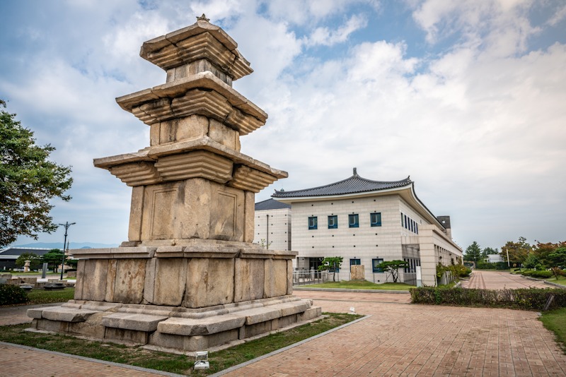 Nationalmuseum in Gyeongju Nationalmuseum in Gyeongju