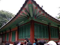 Jongmyo-Ahnenschrein Jongmyo-Ahnenschrein