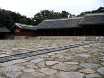 Jongmyo-Ahnenschrein Jongmyo-Ahnenschrein