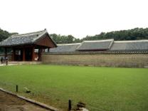 Jongmyo-Ahnenschrein Jongmyo-Ahnenschrein