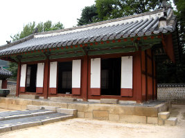 Jongmyo-Ahnenschrein Jongmyo-Ahnenschrein