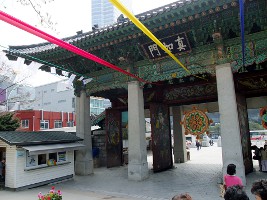 Bongeunsa Tempel Bongeunsa Tempel