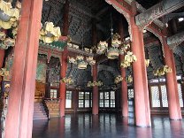 Changdeokgung Palast Changdeokgung Palast