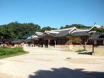 Changdeokgung Palast Changdeokgung Palast