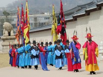 Gyeongbokgung Palast Gyeongbokgung Palast
