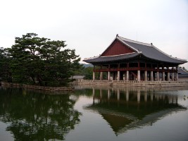 Gyeongbokgung Palast Gyeongbokgung Palast